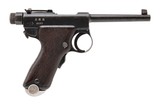 NAMBU JAPANESE TOKYO ARSENAL PAPA NAMBU 8MM