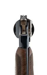 SAINT ETIENNE FRENCH MODEL 1892 SHOOTING PRIZE
8MM - 3 of 3