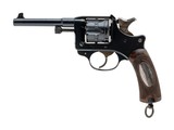 SAINT ETIENNE FRENCH MODEL 1892 SHOOTING PRIZE
8MM