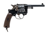 SAINT ETIENNE FRENCH MODEL 1892 SHOOTING PRIZE
8MM - 2 of 3