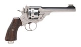 WEBLEY & SCOTT INSCRIBED WWI WEBLEY MARK VI W/ HOLSTER .455 WEBLEY (ELEY) - 3 of 3