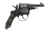 BRESCIA ITALIAN OFFICERS MODEL 1889 10.35MM UNKNOWN - 2 of 3
