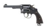 SMITH & WESSON US INSPECTED M&P
.38 S&W - 1 of 3
