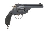 BRESCIA ORBEA TYPE 1916 CALIBER 10.35MM UNKNOWN - 2 of 3