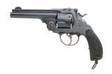 BRESCIA ORBEA TYPE 1916 CALIBER 10.35MM UNKNOWN