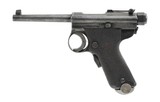 NAMBU RARE JAPANESE MODIFIED 1902 PAPA NAMBU 8MM - 2 of 3