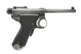 NAMBU RARE JAPANESE MODIFIED 1902 PAPA NAMBU 8MM - 1 of 3