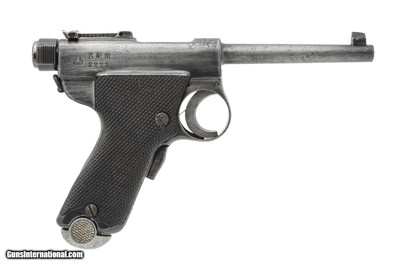 NAMBU RARE JAPANESE MODIFIED 1902 PAPA NAMBU 8MM
