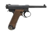 NAMBU JAPANESE TYPE 14 TORIIMATSU 2ND ARSENAL NAMBU 8MM - 2 of 3