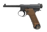 NAMBU JAPANESE TYPE 14 TORIIMATSU 2ND ARSENAL NAMBU 8MM - 3 of 3