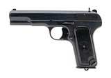 TOKAREV CHINESE TYPE 54 7.62X25MM TOKAREV - 2 of 3