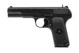TOKAREV CHINESE M20 7.62X25MM TOKAREV - 2 of 3