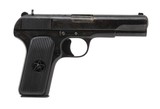 TOKAREV CHINESE M20 7.62X25MM TOKAREV - 1 of 3