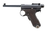 NAMBU RARE JAPANESE PAPA NAMBU MODEL 1902 8MM - 2 of 3