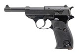 WALTHER COLD WAR ERA P1
9MM LUGER (9x19 PARA) - 2 of 3