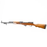 NORINCO SKS 7.62X39MM - 1 of 2