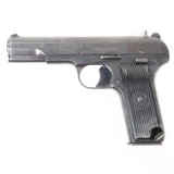 ZASTAVA ARMS M57 7.62X25MM TOKAREV