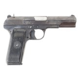 ZASTAVA ARMS M57 7.62X25MM TOKAREV - 2 of 2