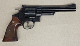 SMITH & WESSON 25-2 .45 ACP - 1 of 3