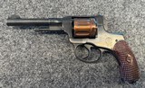 RUSSIAN STATE FACTORIES NAGANT 1895 7.65MM - 3 of 3