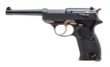 WALTHER p-38 by John Martz .38 SUPER - 2 of 3
