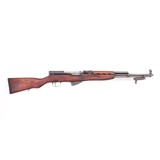 CUGIR ARMS SKS 7.62X39MM - 2 of 3