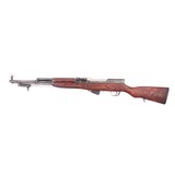 CUGIR ARMS SKS 7.62X39MM
