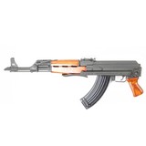 ZASTAVA ARMS M70 AB2 7.62X39MM - 1 of 2