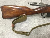 IZHEVSK M77 7.62X54MMR - 3 of 3