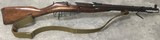 IZHEVSK M77 7.62X54MMR - 1 of 3
