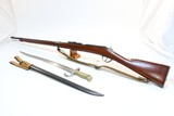 FRENCH MILITARY 1874 GRAS 11X59r GRAS - 2 of 3