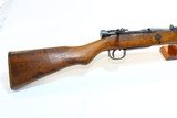 JAPANESE MILITARY 99 7.7X58MM ARISAKA - 3 of 3