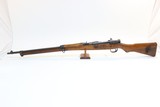 JAPANESE MILITARY 99 7.7X58MM ARISAKA - 2 of 3