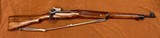 EDDYSTONE US MODEL OF 1917 .30-06 SPRG