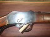 ENFIELD MARTINI-HENRY .577/450 MARTINI-HENRY - 2 of 3