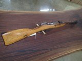 MOSIN-NAGANT M44 7.62X54MMR - 1 of 3