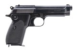 HELWAN Egyptian Maadi 9MM LUGER (9x19 PARA) - 1 of 3