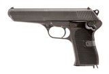 CZ Cold War Era Model 52 7.62X25MM TOKAREV - 2 of 3