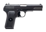 NORINCO Model 54-1 7.62X25MM TOKAREV
