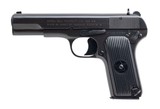 NORINCO Model 54-1 7.62X25MM TOKAREV - 2 of 3