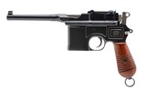CHINESE STATE FACTORIES Chinese Marked 1930 Commercial Broomhandle C96 7.63X25MM MAUSER - 2 of 3