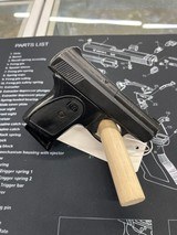 RG INDUSTRY RG23 .25 ACP - 3 of 3
