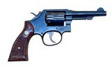 SMITH & WESSON 10-7 .38 SPL - 1 of 3