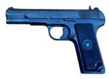 ZASTAVA ARMS M57 7.62X25MM TOKAREV - 2 of 3