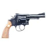 SMITH & WESSON 15-3 .38 SPL - 2 of 3