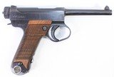 NAMBU JAPANESE NAMBU TYPE 14 8X22MM NAMBU 1944 YEAR OF MFG. HOLSTER 2-MAGS & AMMO 8MM - 3 of 3