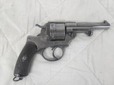 FRENCH MILITARY St. Etienne MLE 1873, Matching Serials 1875 Build 11mm - 3 of 3