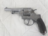 FRENCH MILITARY St. Etienne MLE 1873, Matching Serials 1875 Build 11mm