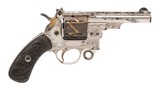 MAUSER VERY RARE ENGRAVED MODEL 1878 "ZIG-ZAG"
7.65MM - 2 of 3