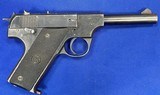 HI-STANDARD Model HB .22 LR - 2 of 3